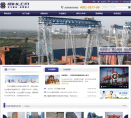 合建重科缩略图