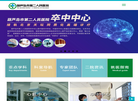 葫芦岛二院缩略图