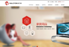 华力兴缩略图