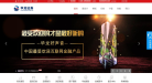 华龙证券缩略图