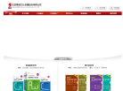 昊福文化缩略图