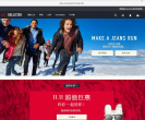 Hollister缩略图