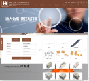 好利来缩略图