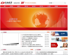 弘扬软件缩略图