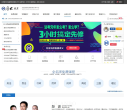厚大法考缩略图
