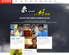 后盾网缩略图