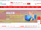 猴迈商标平台缩略图