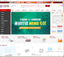 华强旗舰缩略图