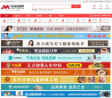 环球加盟网缩略图