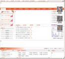 哈尔滨银行官网缩略图