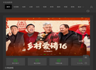 哈尔滨轴承总厂沧州销售缩略图