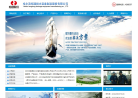 恒通排水设备缩略图