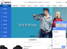 海润宏飞服装缩略图