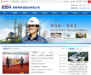 新黎明缩略图
