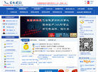 华俄国际缩略图