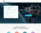 还呗官网缩略图