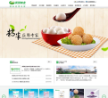 黄国粮业缩略图