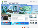 ST桦清缩略图