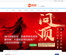 口碑营销缩略图