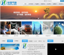 华特气体缩略图
