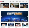 惠民网缩略图