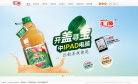 汇源缩略图