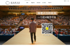 混沌研习社缩略图