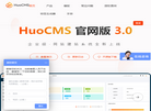 数旗科技内容管理系统缩略图