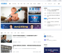 火星财经缩略图