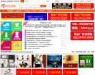 货源代理网缩略图
