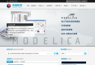天喻软件缩略图