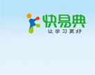 快易典缩略图