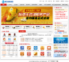 申万宏源证券缩略图