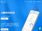哲程协同办公系统OA缩略图