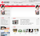 湖州银行缩略图