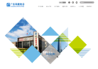 科隆智谷缩略图