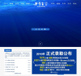 杭州老鹰画室缩略图