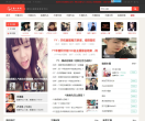 主播八卦网缩略图