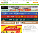 宝鸡在线缩略图