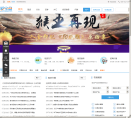 爱宝盆缩略图