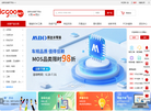 IC购商城缩略图