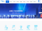 上海云舜信息技术官网缩略图