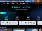 iconfont缩略图