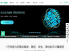 idc10000缩略图