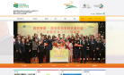 香港教育学院缩略图