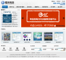 恒华科技缩略图