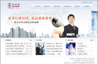 京天利缩略图