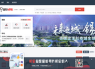 HIGH品缩略图