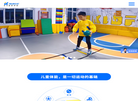 爱酷体育文化缩略图