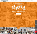 丽尚印象官网缩略图